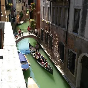 Balcone Sul Canale Venice